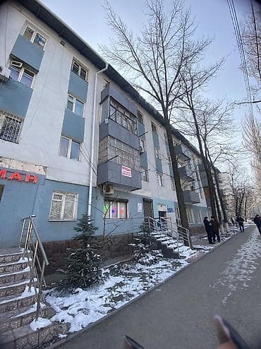 квартиры комсомол: 2 комнаты, 40 м², Хрущевка, 2 этаж — 1