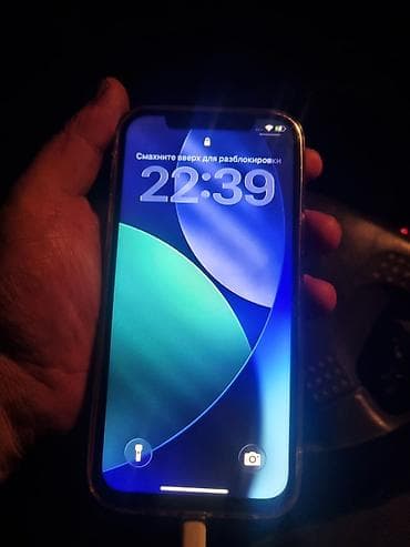 продаю iphone 7: IPhone 12 Pro, Чехол — 1