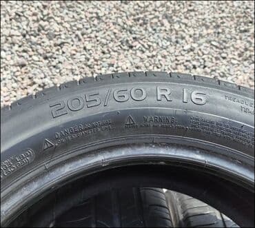 купить резину мишелин: 205/60 R16 Michelin. Комплект 4шт. Отличное состояние. БЕЗ шишек — 7