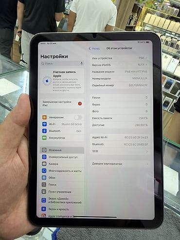айпад мини 6 цена: Планшет, Apple, память 256 ГБ, 8" - 9", Wi-Fi, Б/у, Классический цвет - Серый — 8