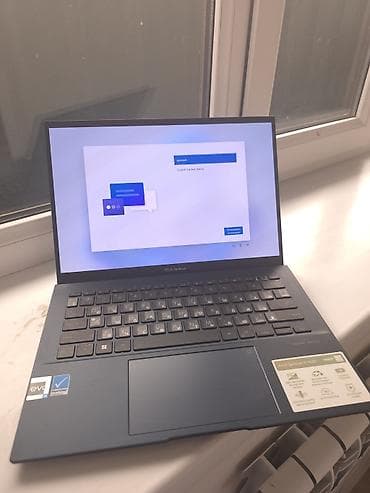 Ультрабук, Б/у, Intel Core i5