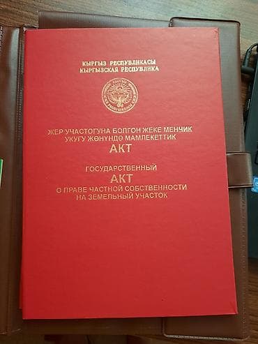 о 2 девелопмент политех: Продается жилой дом с участком. Основные особенности: - Отдельно — 10