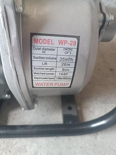 насос для воды бензиновый: Мотопомпа Бензиновая — 2