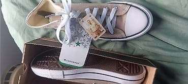 converse all star: Кеды Converse Chuck Taylor All Star High - Цвет: бежевый (теплый — 2