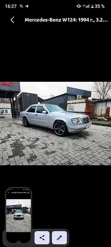 вентилятор мерседес 124: Mercedes-Benz W124: 1994 г., 3.2 л, Автомат, Бензин, Седан — 1