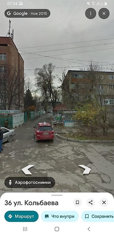 2 комнаты, Без подселения