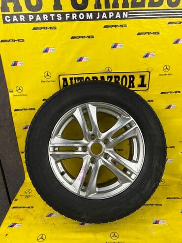 купить бу запчасти на ман: Авторазбор Японский авто разбор Немецкий авто разбор Звони — 14