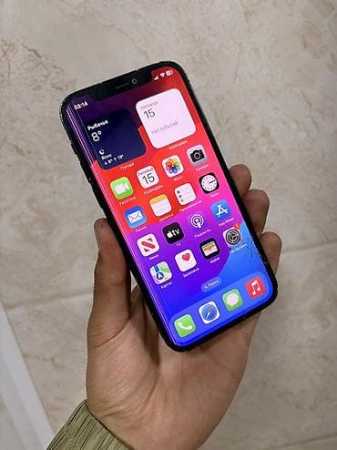 айфон трещина: IPhone 12, 128 ГБ, Чехол — 2