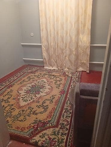 Ковер