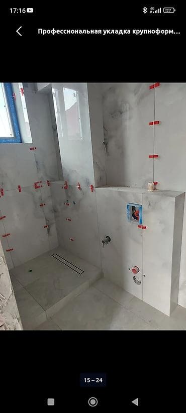 solutions elementary: Душевая кабина Прямоугольная, Покрытие: Прозрачный — 8