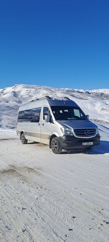 иссык куль маршрутка: По городу, Иссык-Куль Бус | 18 мест — 10