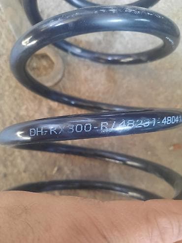 step rf3: Рессора Toyota — 3