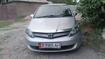 продается в рассрочку авто минивен степ вагон: Honda Airwave: 2004 г., 1.5 л, Вариатор, Бензиновая, Минивэн — 10