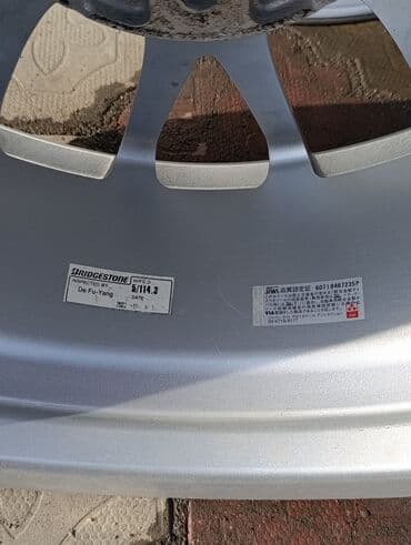 диски bbs r15 4x100 купить: Литые Диски R 17 Комплект, Б/у — 18