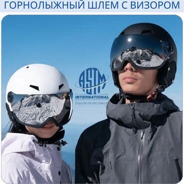 аль вазнун побочные эффекты: Шлем с ударопрочной оболочкой ABS Интегрированное литье ABS и система — 1