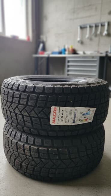 шины на ниву r16: Шины 275 / 70 / R 16, Зима, Новый, Комплект, Внедорожные (АТ/МТ), Китай, Maxxis — 2