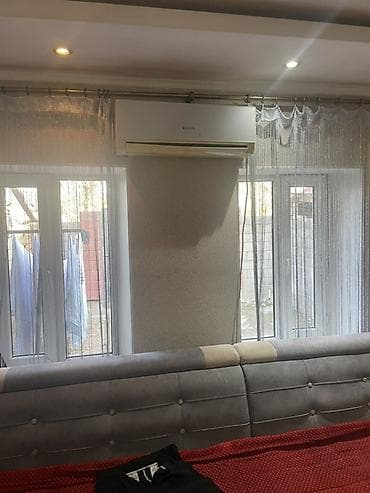 Пылесосы: Кондиционер/сплит‑система ARKCOOL (настенная) - Внутренний блок — 1