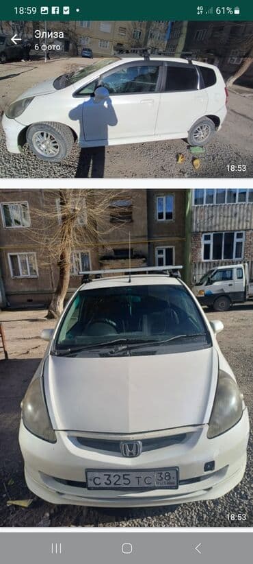 шина виленского бишкек: Honda Fit: 2001 г., 1.3 л, Вариатор, Бензин, Хэтчбэк — 1