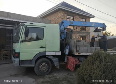 шланг для газосварки: Автокран — 1