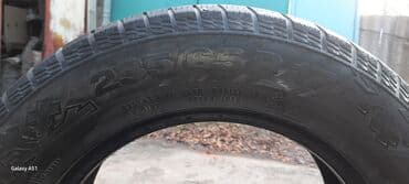 шинный центр бишкек прайс лист 2020: Диски R 14 Б/у — 9