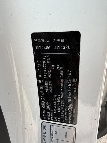 кия корневал: Kia Carnival: 2019 г., 2.2 л, Автомат, Дизель, Минивэн — 5