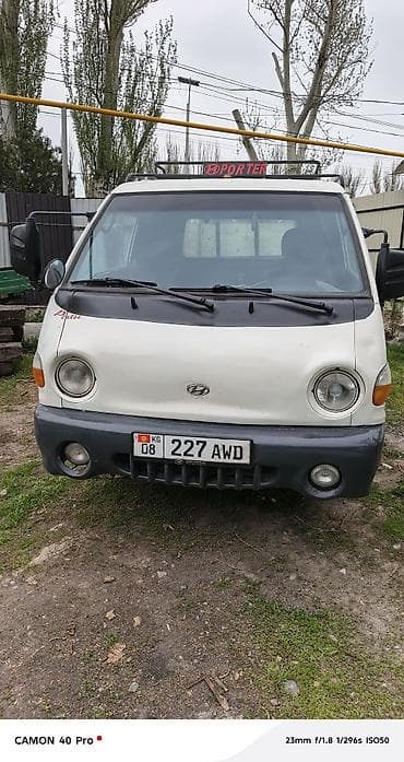 головка портер: Легкий грузовик, Hyundai, Стандарт — 4