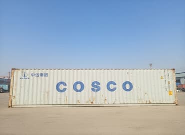дом из контейнера цена: Морской/сухопутный контейнер COSCO, стандартный 40-футовый. Идеальный — 1