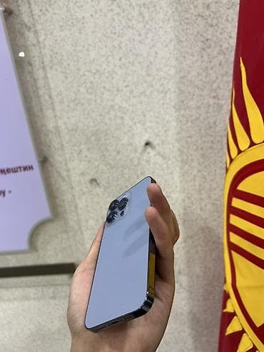 xiaomi note 7: IPhone 13 Pro, Б/у, 128 ГБ, Sierra Blue, Зарядное устройство, Чехол, 76 % — 3