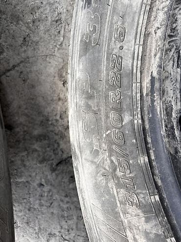 sg 9: Шины 315 / 60 / R 22,5, Грузовики/Автобусы, Dunlop — 2