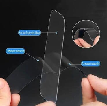 двухсторонний скотч цена: ПО ОПТОВОЙ ЦЕНЕ В РОЗНИЦУ ЕСТЬ Двусторонний скотч, крепкие липкие — 2