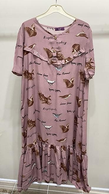 огневка бишкек: Бутик жабылып жаткандыгына байланыштуу, складтагы бардык товарлар — 8