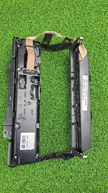 srv 2: Блок управления печкой, кондиционером е71 рестайлинг Номер 9 /0 — 5