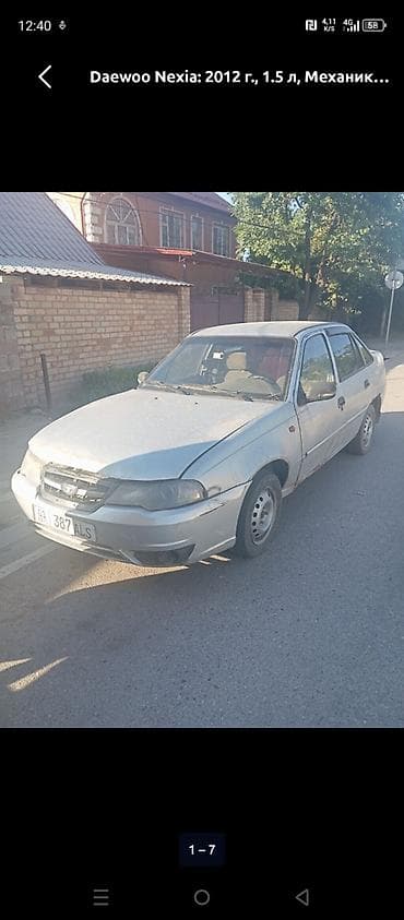 Daewoo Nexia: 2012 г., 1.5 л, Механика, Бензин, Седан
