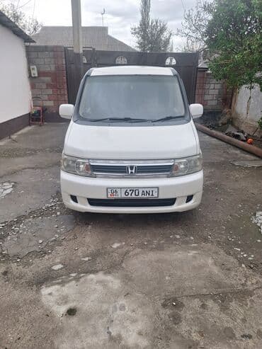 набор ключи для авто: Honda Stepwgn: 2003 г., 0.2 л, Автомат, Бензиновая, Минивэн — 5