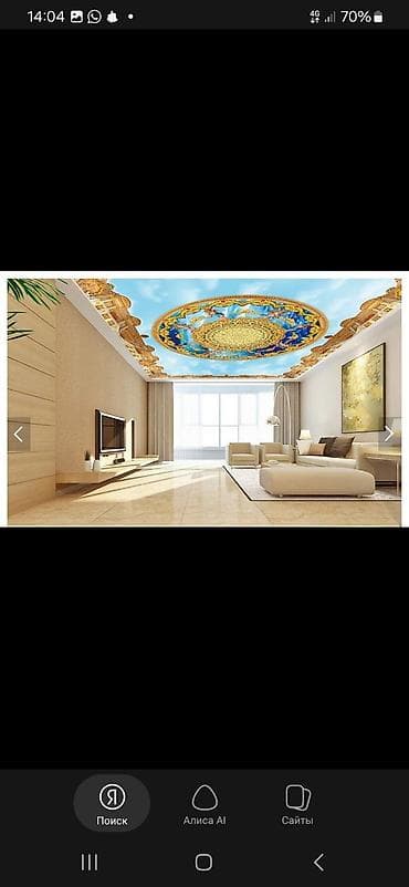 spy camera: Натяжной потолок Глянцевое Гарантия — 3