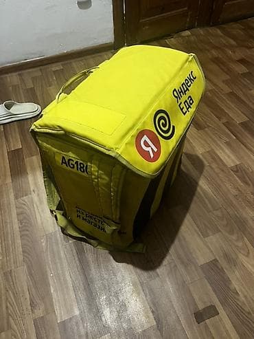 pull and beer: Термосумка-рюкзак курьера «Яндекс Еда» - Форм‑фактор: объёмная — 1