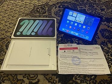 держатели для планшетов apple ipad mini: Планшет, Apple, память 64 ГБ, 8" - 9", Wi-Fi, Б/у, Классический цвет - Серый — 1