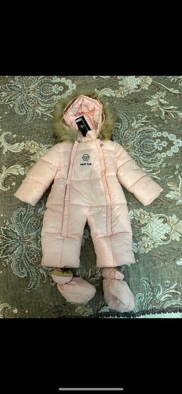 гнездо для новорожденных: Продаю комбинезон для детей 3-6 месяц Одевала несколько раз. В — 1