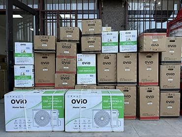 Сплит‑системы AUX и Midea — складская линейка Кондиционеры в широком — 7