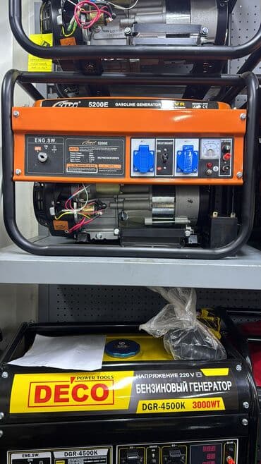 Генераторы: Генароторы фирмы Lidi высокого качества Ключевой запуск с — 1