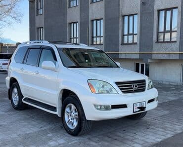 электромобиль бишкек byd: Lexus GX: 2007 г., 4.7 л, Бензиновая, Внедорожник — 1