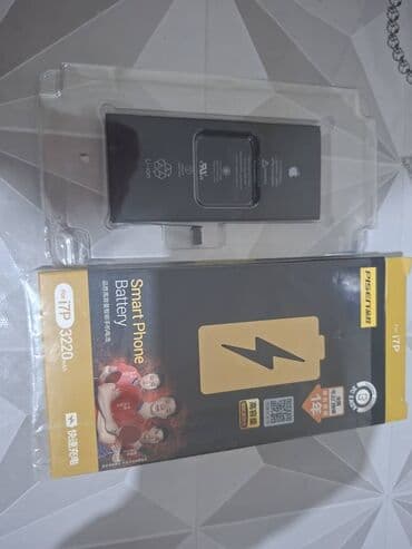 айфон 7 телефон: IPhone 7 Plus, Серебристый, Чехол — 15