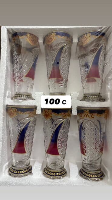 оптом посуда дордой: Новая посуда цены на фото указаны 
3 микрорайон — 3