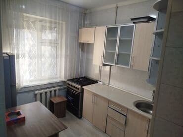 центр отдыха караенквартиры 1 комнатные в близи центр отдыха комсомол 1 ком квартиры студия: 2 комнаты, Агентство недвижимости, Без подселения, С мебелью частично — 3