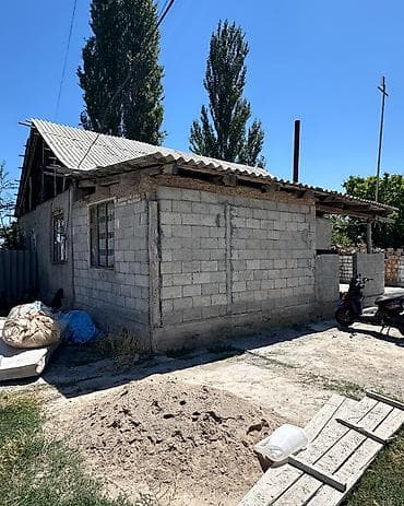 Продажа домов: ✨ Продается пол дома в с. Гавриловка ✨ 🏡 Характеристики: • Участок - — 4