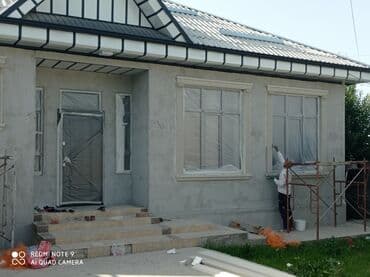 отделочные работы бишкек цена: Больше 6 лет опыта — 8