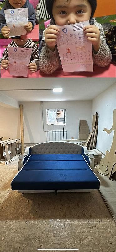 диван раскладной двуспальный бишкек: Прямой диван, Новый, В рассрочку — 10