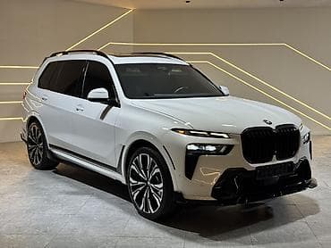 byd leopard 8: BMW X7: 2022 г., 3 л, Типтроник, Бензин, Кроссовер — 1