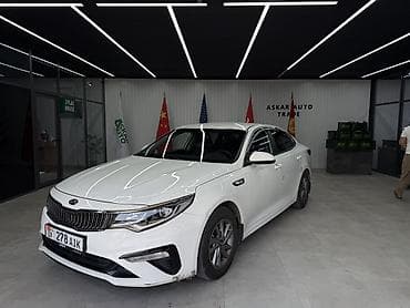 Унаа сатуу: Kia K5: 2021 г., 2 л, Автомат, Газ, Седан — 2