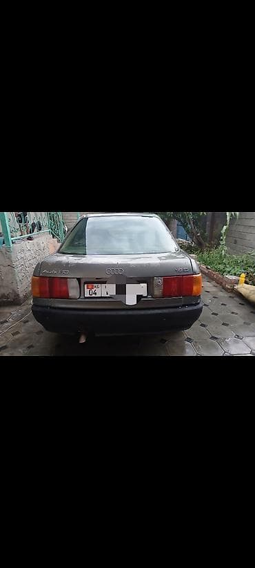 резина летняя: Audi 100: 1990 г., 1.8 л, Механика, Бензин, Седан — 6